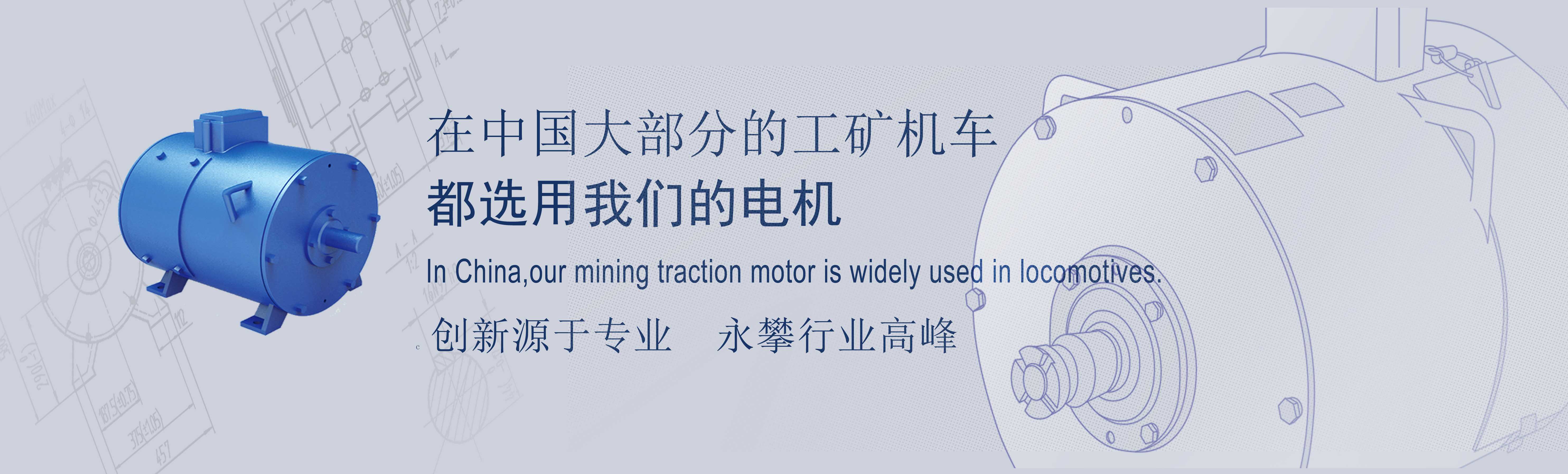 鋰電池機車產(chǎn)品細節(jié)